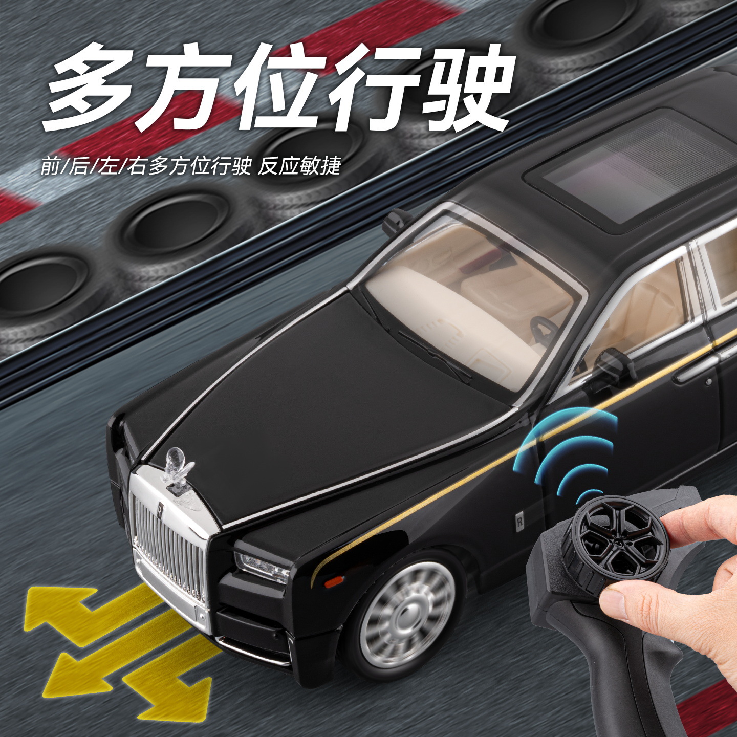 (Wholesale), remote control car, realistic car model, toy car, scale 1:24, Birthday gift 2