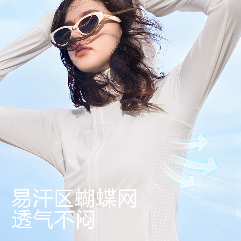 KK Tree & uvno ropa de protección solar fresca delgada ropa de protección solar para mujeres verano protección UV gasa original transpirable ropa de protección solar para exteriores 2024