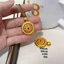 沙金点钻孔雀花红宝石可旋转罗盘吊坠项链仿真金镂空花丝锁骨链