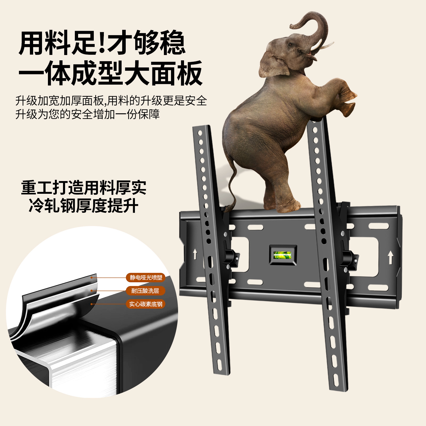 Colgante de televisión universal para 26 - 65 pulgadas Hisense Tronwick TCL Xiaomi montaje en la pared soporte de televisión ajustable