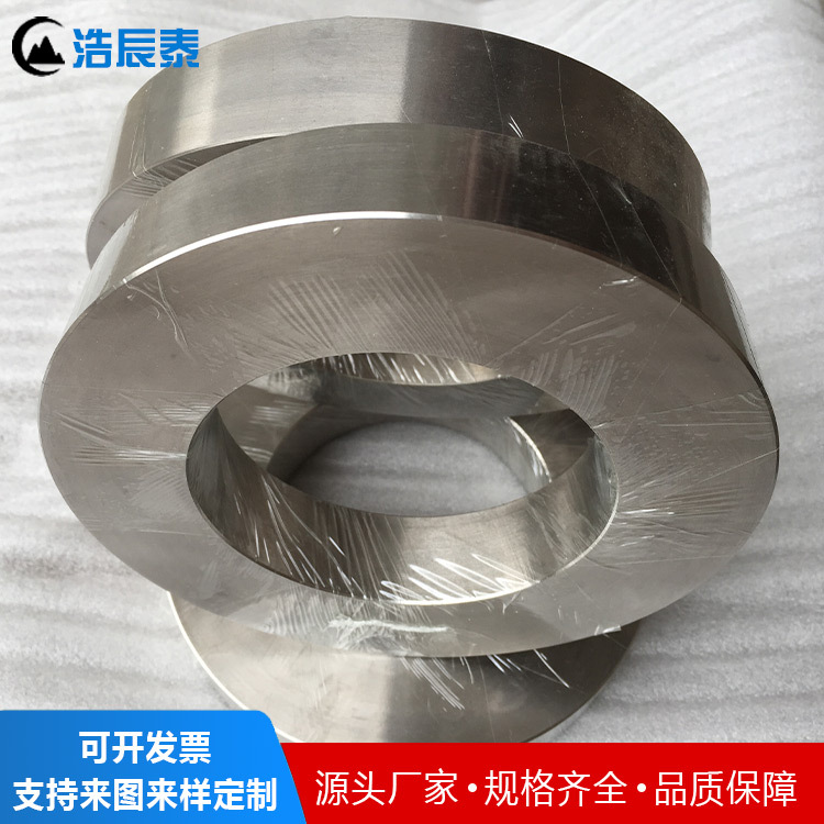 钛及钛合金环 钛环 TC4钛环 钛合金环 钛合金环 钛环