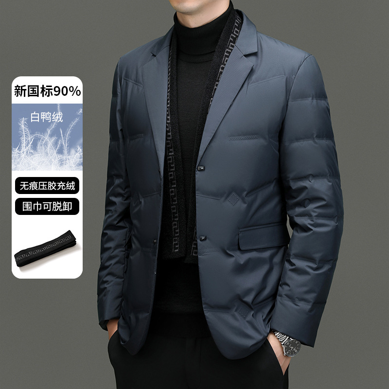 Autumn and Winter down Suit Men's Fake Two-Piece Detachable Scarf Business Casual Accessible Luxury Small Suit Men's Warm Jacket