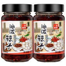 ����һƷζ���͝�����225g �����Ĵ������͛��������t���������