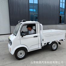 �S�^�@�^늄Ӱ��\С؛܇���˷��]ʽ��݆؛���D�\��؛܇늄�ƽ��܇