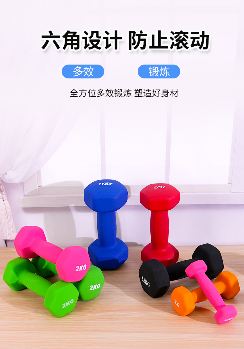 磨砂浸塑哑铃-详情_07