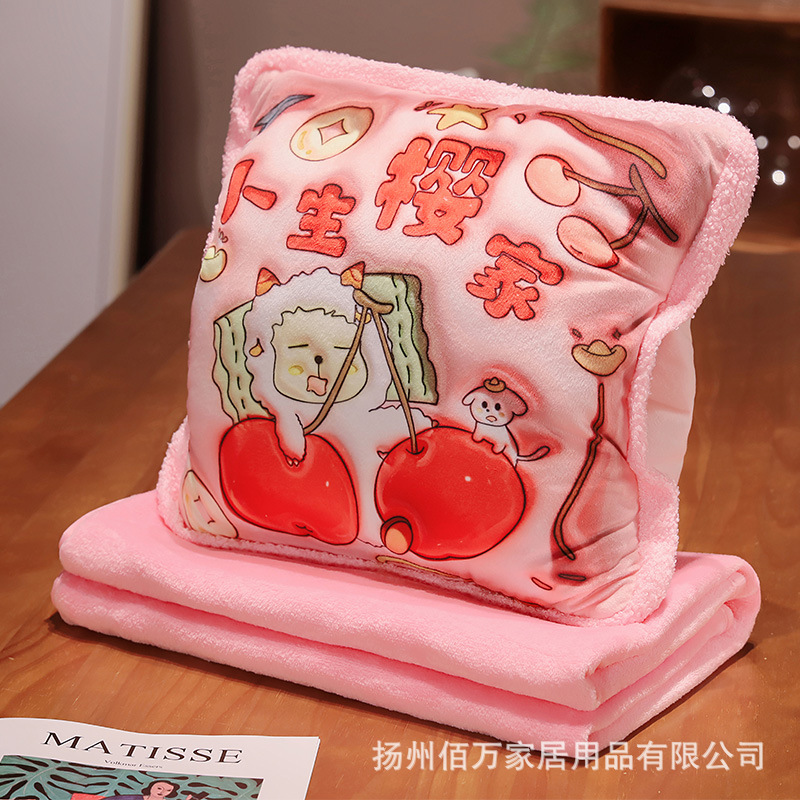 생활 사쿠라 가족 (베개 담요 3 대 1)