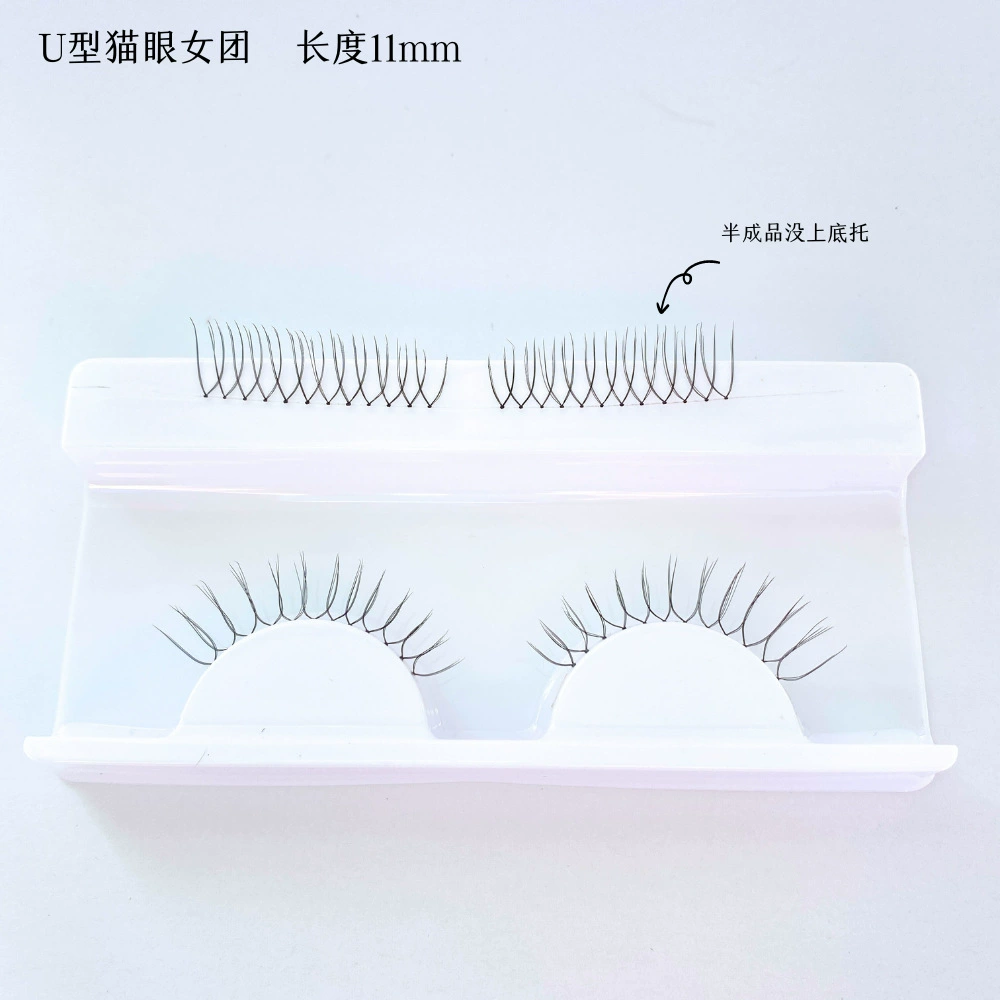 False eyelashes, transparent band ready-made, natural volume, bare-hair clusters