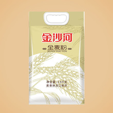 金沙河家用全麦粉中筋高筋饺子面粉全麦粉通用含麦麸好食材5斤