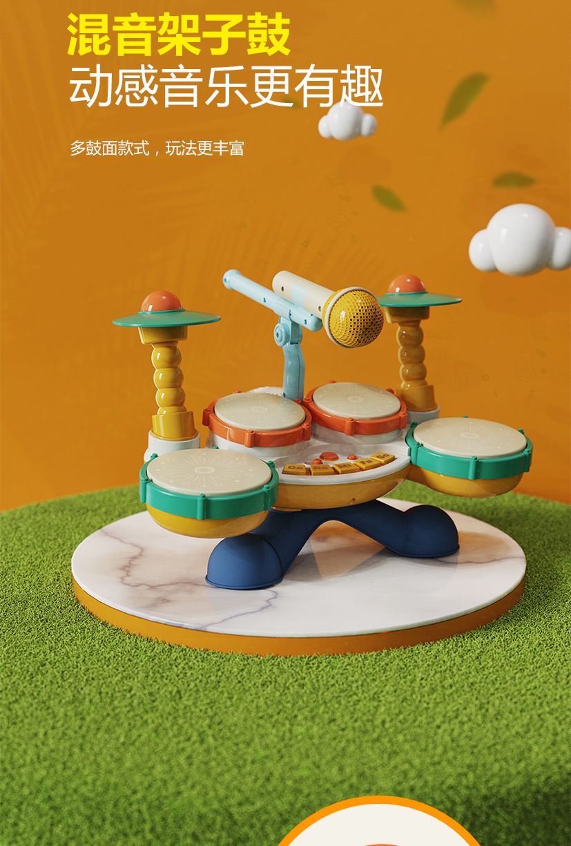 详情图