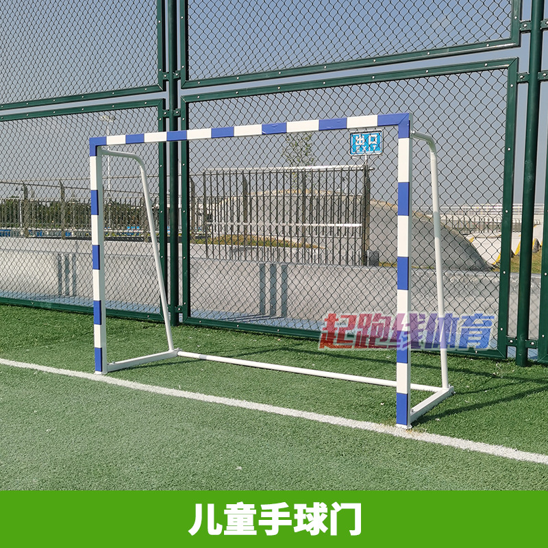 Porta de mano móvil con ruedas 3 × 2m aleación de aluminio de acero inoxidable galvanizado tubo de entrenamiento de competencia al aire libre red de gol