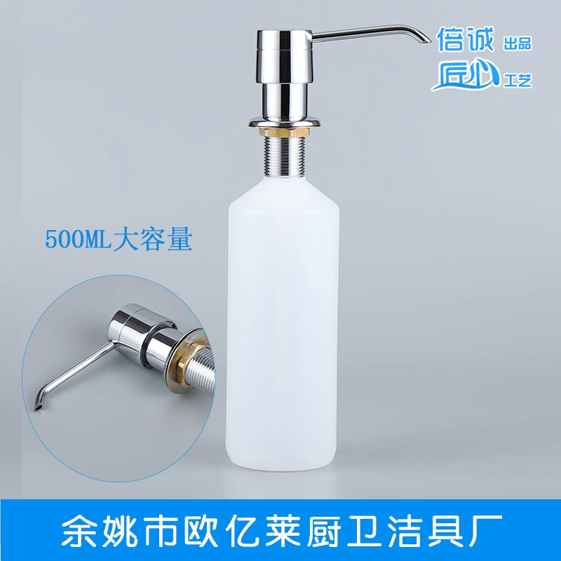 В наличии T02 медный дозатор мыла бытовой дезинфицирующее средство для рук 500 мл Гальваническое дозатор мыла