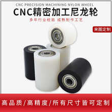 j8݆݆Sл݆݆܉݆pڟoLͲ݆L݆g3