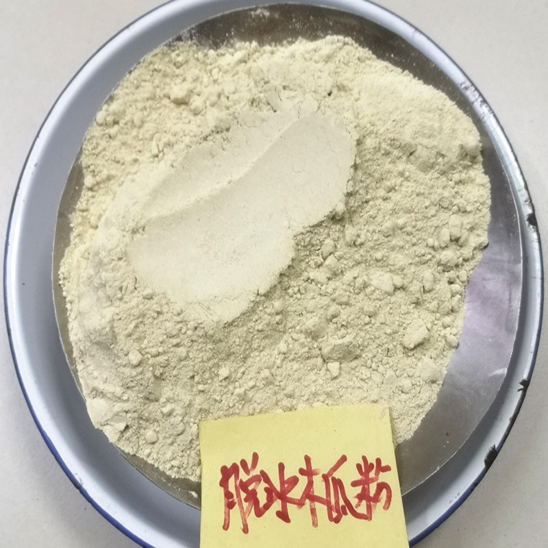 IMG_20241109_221314 8x8.jpg