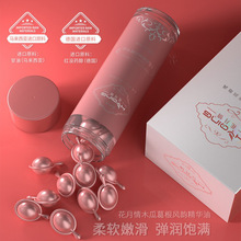 花月情木瓜葛根精华油野葛根美乳滋润保湿弹润丰韵胸部按摩丰胸