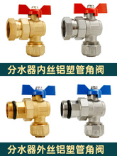 ��ů��ˮ���_�P�y�Tů��؟�1���Mˮ�X�ܹܽ�ʽ2025�~����z���