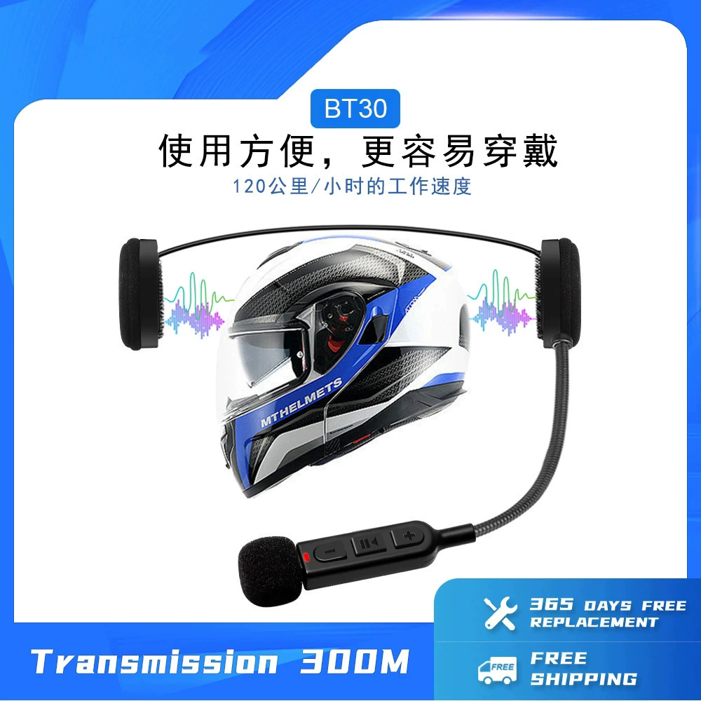 Bluetooth 5.3 схема 900 мАч мотоциклетный шлем bluetooth наушники мотоцикл bluetooth музыкальные наушники