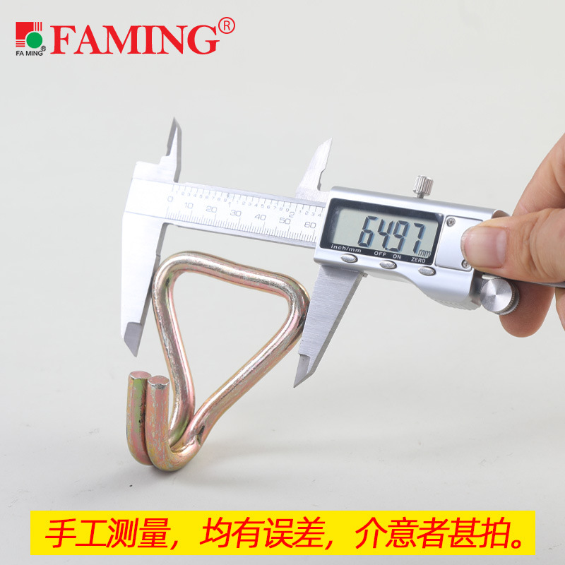 S gancho de acero gancho de carga de carga hebilla de seguro de camión forma integrada inmersión en plástico antioxidante suave 5 toneladas 10 toneladas roto