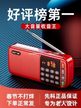 �ȿ������C���������S�� �������ɳ�늰댧�wС2024���l���l