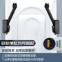 双向健身稳固打孔支撑