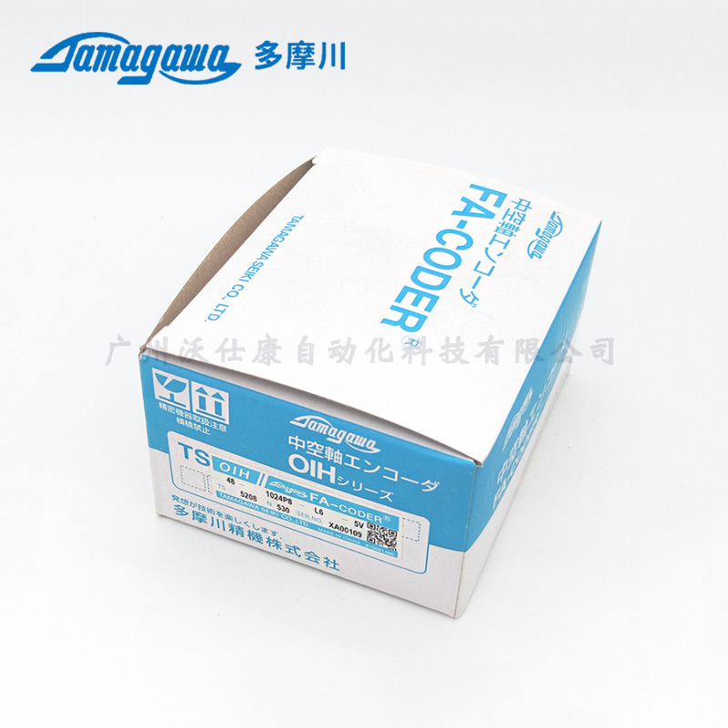 ��Ħ��TS5208N530 OIH48-1024P8-L6-5V �п�����ʽ�ŷ���������