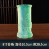 8-inch green colored glass incense bucket
