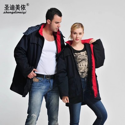圣迪美依中长冬款棉服工作服男女工装棉衣反光条防寒服可脱卸棉袄|ms