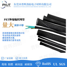 PET������ȼ�����W��늾���|������������Ƥ�W�܏��������W��E18