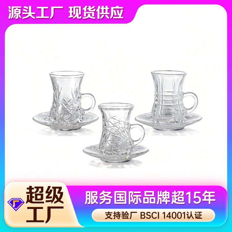 Gran por mayor simple resistente al calor mango de taza de té de vidrio taza de café plato conjunto taza de té turco