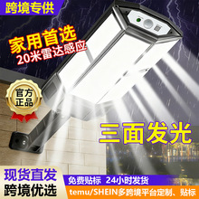 ����̫���·���羳��������ͥԺ�����øБ������һ�w��������