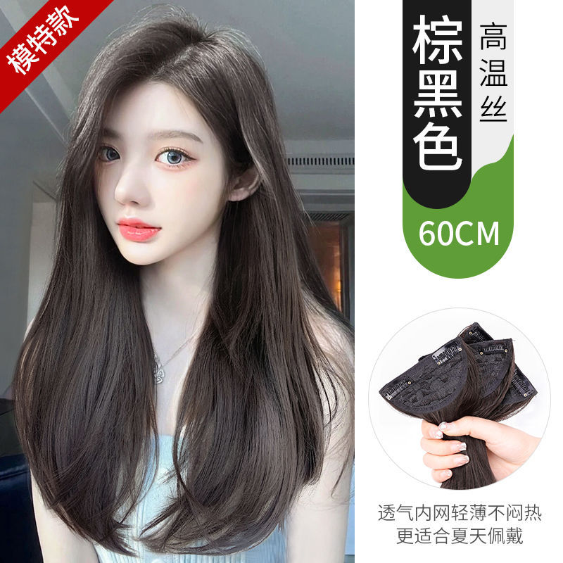 Peruca de cabello femenino micro-roll intrínseco invisible de tres piezas parche de cabello largo suelto simulación extensión de cabello al por mayor en stock