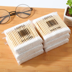 Promotional wholesale bamboo paper plastic wood stick cotton swabs double-ended disposable sanitary ear cleaning make-up removing cotton swabs