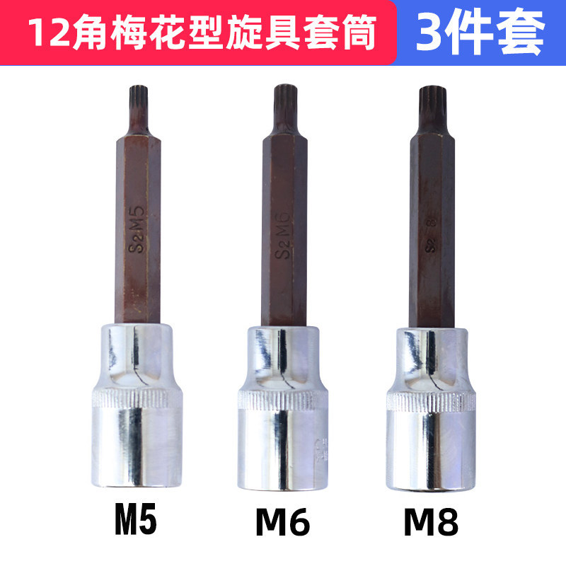 12 ángulos alargados M5 + M6 + M8