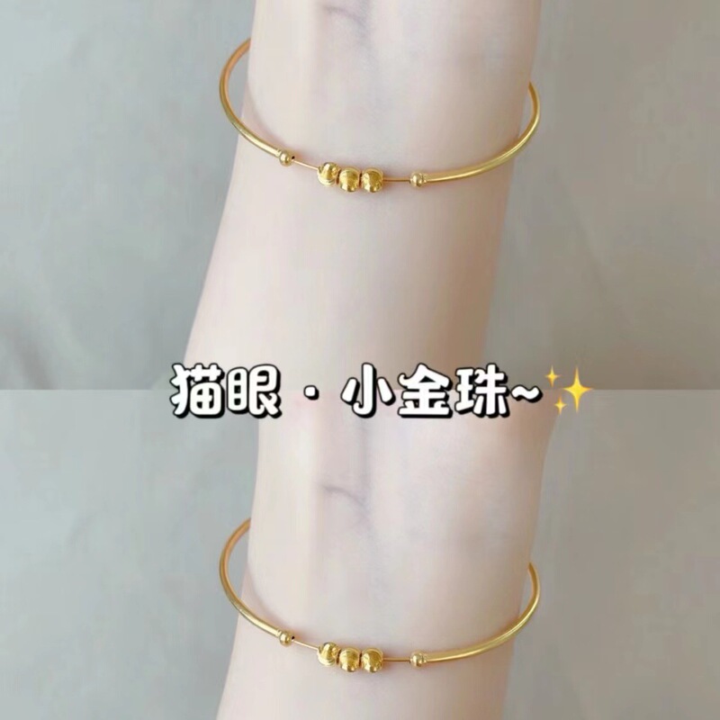 Cat's Eye Beads Bracelet Women's Adjustable Simple Temperament Little Red Book Niche Design Golden Bracelet Factory Outlet Cat's Eye Beads Bracelet Women's Adjustable Simple Temperament Little Red Book Niche Design Golden Bracelet Factory Outlet