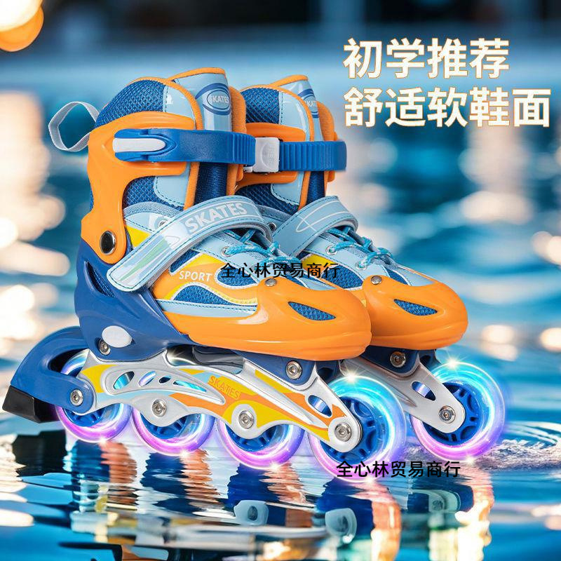 [Adjustable Size] 3-6-7-12 Years Old Boys and Girls Roller Skates Set Kidsren's Roller Skates Skates for Beginners