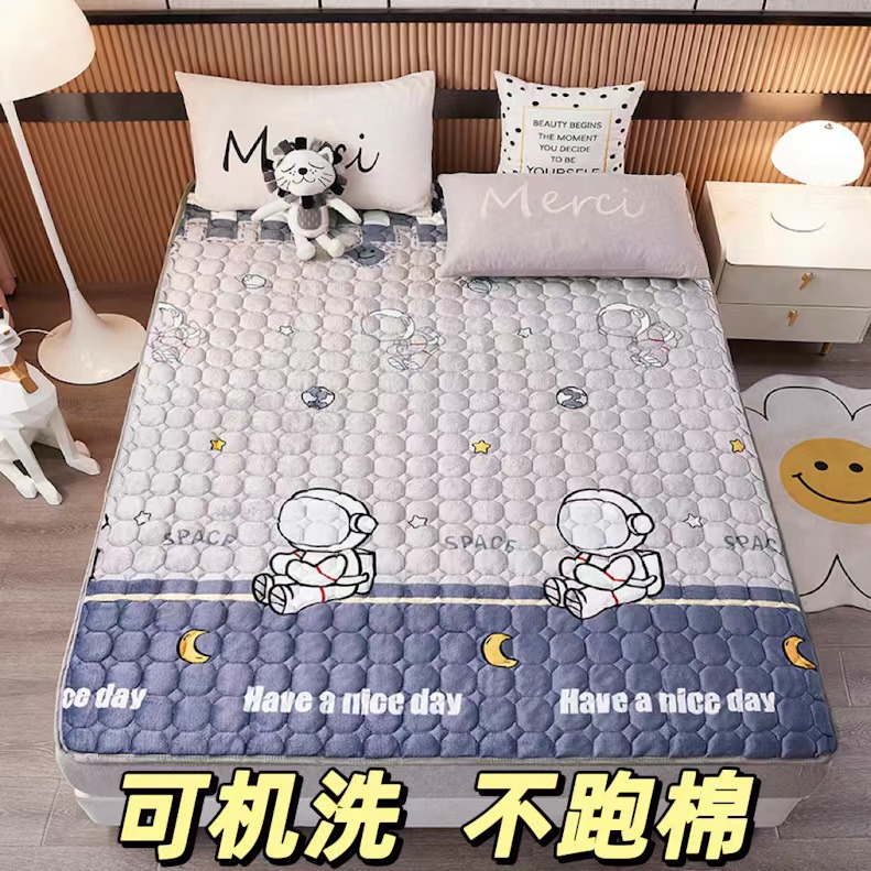 우주인 [플란넬]