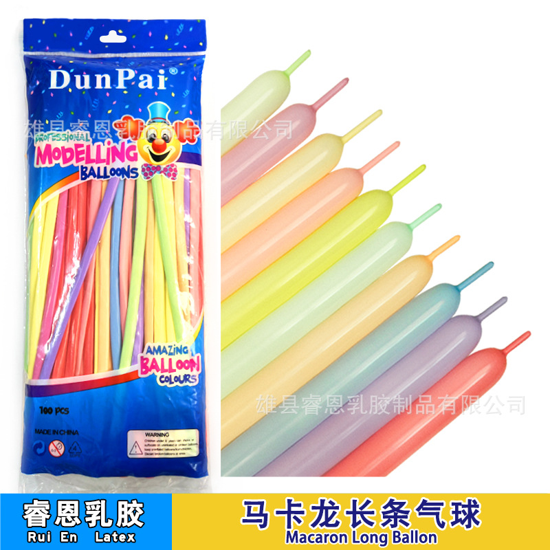 Macaron 1,8G globo largo cumpleaños fiesta decoración globo boda lugar diseño engrosado globo largo