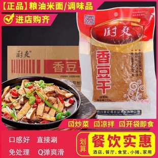�Ĵ��خa�Nˬ�㶹��150g*40���������ð��] ����˶�����ɶ�����