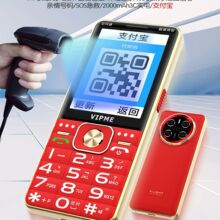 2025¿ȫWͨ4GWW֙C˙CܙCLCC֧