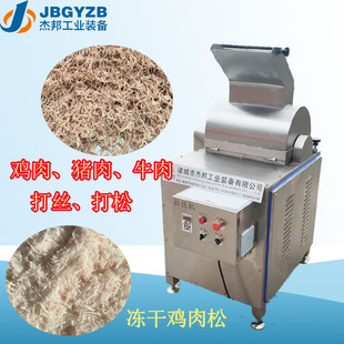 ~Ƭ~ƬəC ţ 󶹵״zC