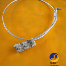 |ӵؾ70/95/120 OPGW|ؾ ͨ׽