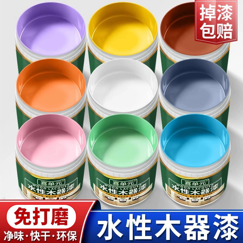 Краска на водной основе, краска для дерева, ремонт старой мебели, смена цвета, краска для деревянных дверей, краска для дерева, белая краска, лак, краска, краска для самостоятельного нанесения, необработанное дерево