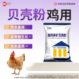 猫猫保健品;其他饲料;宠物奶粉