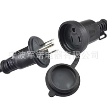 ����NEMA 5-15��ĸ���ˮ���L�� ��Ҏ15A�����m�w�����Դ���Ӿ�