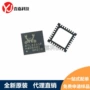 正品通信qfn-32rtl8201f-vb-cg芯片