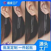 Женские простые серьги с кисточками Qiao Lanxuan S925, элегантные длинные двойные булавки в форме ушей из стерлингового серебра Южной Кореи, цепочка для ушей в японском и корейском стиле