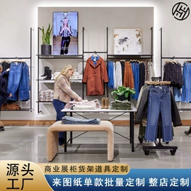 展示柜;服装陈列架;展示架
