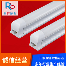 LED����1.2��18WT8һ�w�����220VLED�չ������֧�ܟ��ܟ��u