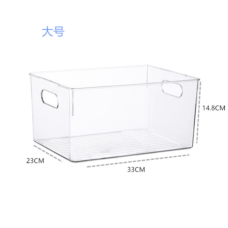 612 대형(하단 수직 스트립)