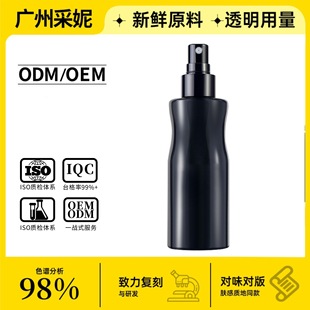 �V�����^�l����ˮ��ʿ�l�z��Ȼ���F���B����w���Ͷ��Ͱl�zOEM