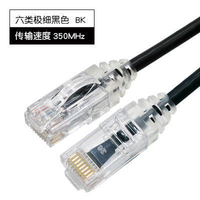 日线极细柔软网线SPG6多股千兆六类跳线NIPPON CAT6 高速细线多色